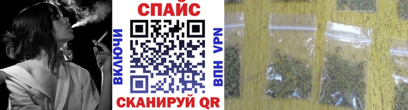 БУТИРАТ GHB  Пущино 