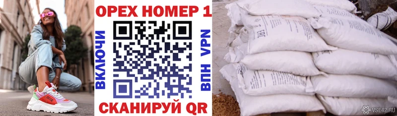 как найти наркотики  Пущино  Cocaine 97% 