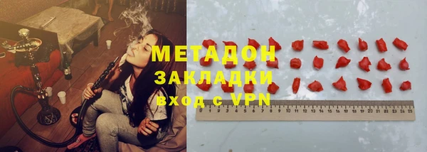 круглые Алексин