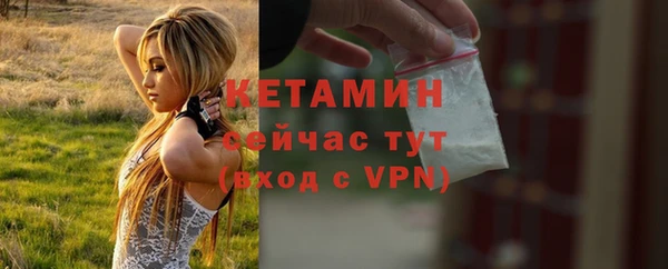 круглые Алексин