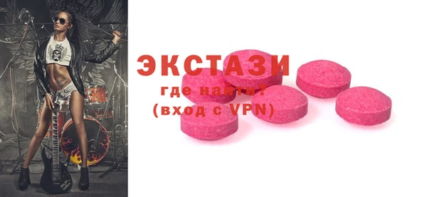 ешки Алексеевка