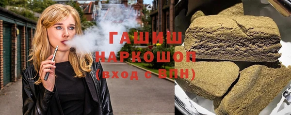 стаф Аркадак