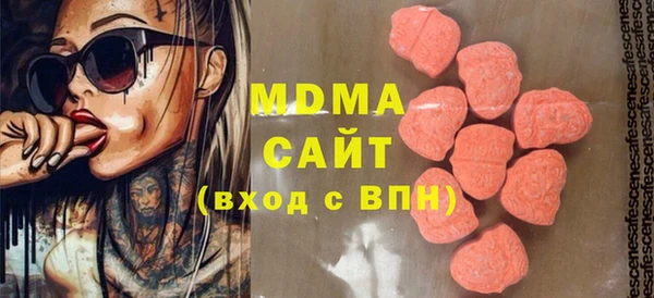 ешки Алексеевка