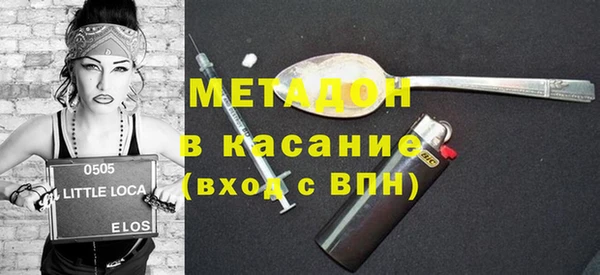 ешки Алексеевка