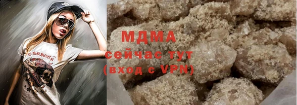 дмт Алзамай