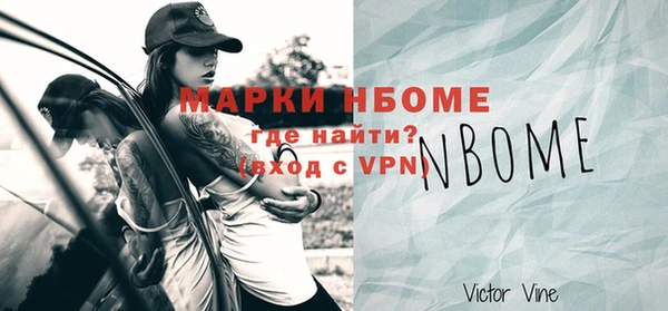 дмт Алзамай