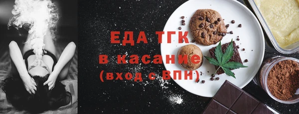дмт Алзамай