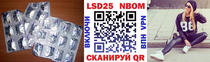 где продают наркотики Пущино мориарти наркотические препараты ЛСД экстази кислота
