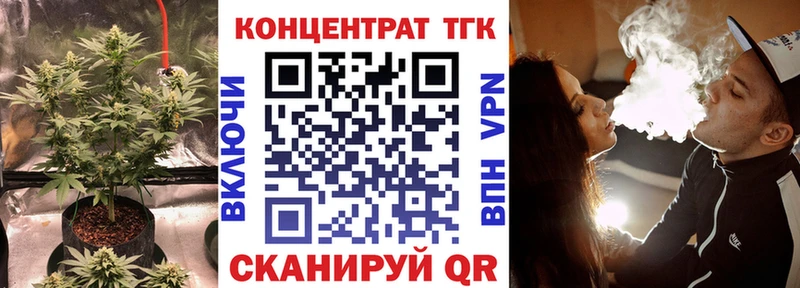 где можно купить наркотик  даркнет какой сайт  Дистиллят ТГК гашишное масло  Пущино 
